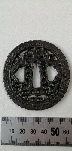 Antica guardia spada - , samurai