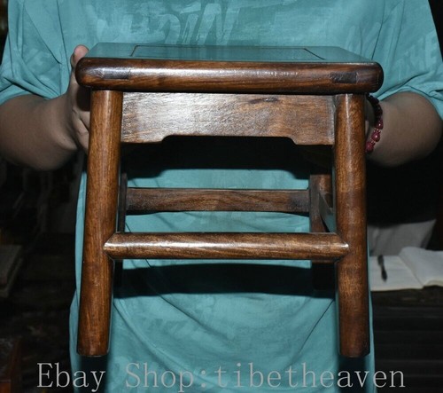 Rare old chinese - 11.2",
