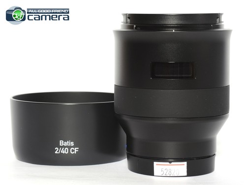 Carl zeiss batis - carl, 40