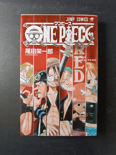 Manga one piece red - manga, grand
