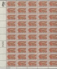 Scott # 1501 - Foglio da 50 -