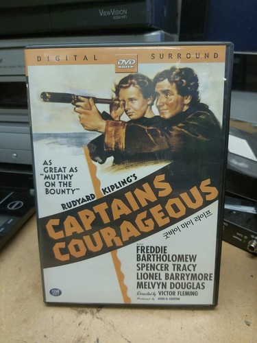 Captains courageous - captains, (dvd)