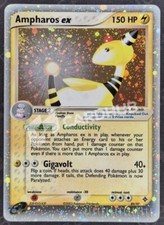 CARTA POKEMON AMPHAROS EX EX