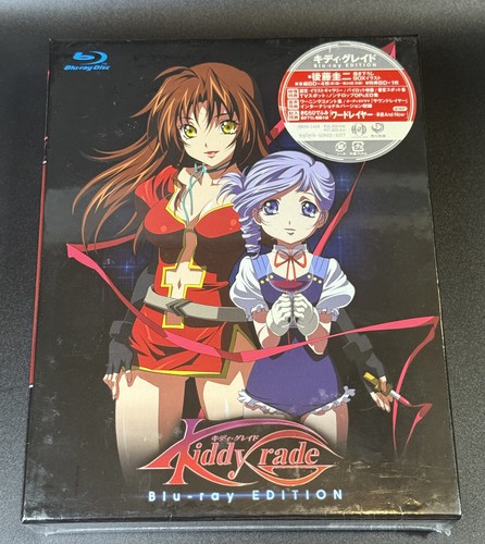 Kiddy grade blu ray edition - kiddy,