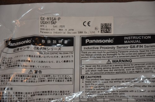 Panasonic h15a sensore di - panasonic,