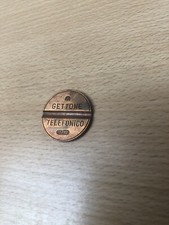 Gettone telefonico 7712 - 7712, cmm