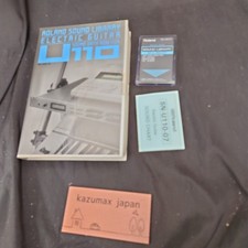 Scheda ROM per chitarra