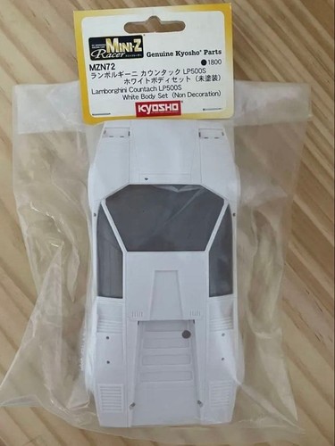 Kyosho mini lamborghini - kyosho,