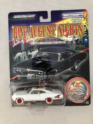 Greenlight hot august nights - greenlight,