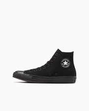 Converse all star - converse,