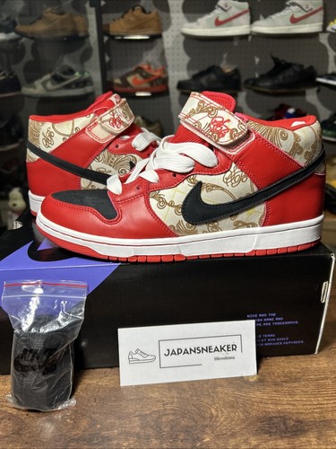 Taglia nike dunk premium - dunk,