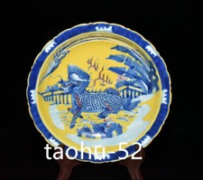 Disco 8,7" porcellana cinese