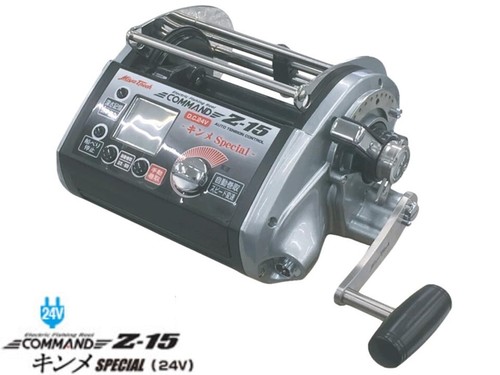 Miya epoch command - command, cz-15
