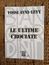 Yossi Avni-Levy - Le ultime