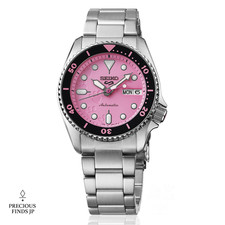 Orologio Uomo Seiko 5 Sports