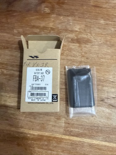 Custodia batteria nuova yaesu - custodia,