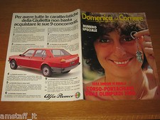 DdC 1980/29=SARA SIMEONI=CARLA ROMANELLI=RICCARDO CASSIN=CESARE BALDACCINI=