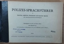 Guida linguistica post seconda - guida,