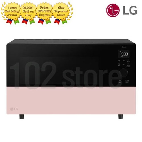 Dios objet collection forno - dios,