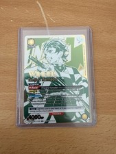 Carta promo vincitore Tanjiro