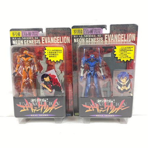 Modellino neon genesis - modellino,