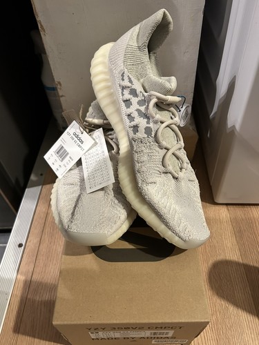 Adidas yeezy uomo - uomo, 350v2
