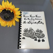 Vintage Cook Book Kappa Kappa