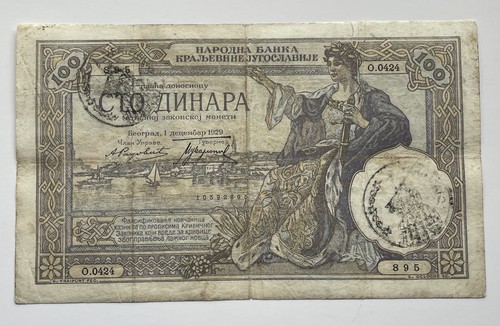 Banconota 100 dinara 1929 - dinara,