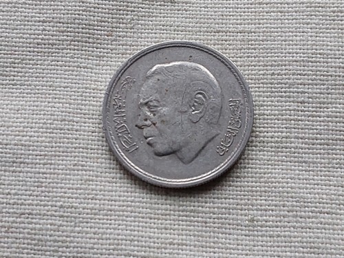 Marocco 1974 centesimi - 1974,