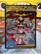 Pokemon Eroi Ascesi Mega