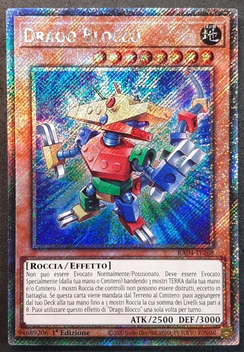 Drago blocco segreta platino - segreta,