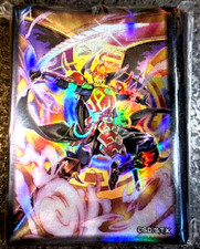 Yugioh Protettore Ufficiale