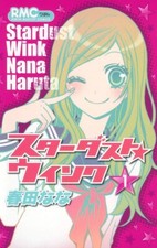 Stardust Wink vol.1 (Ribon Mascot Comics) libro Nana Haruta giapponese
