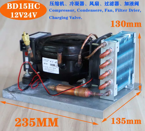 Bd15hc 12v24v compressore - 12v24v,