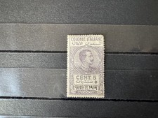 Francobollo Entrate Fiscali