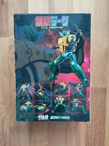 Sentinel metamor force - sentinel, metamor-force