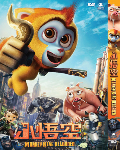 Dvd monkey king reloaded - king, the