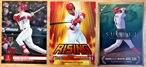Seiya suzuki 2016 - (3x), 2016-21