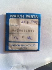 Vintage LCD Digital Watch