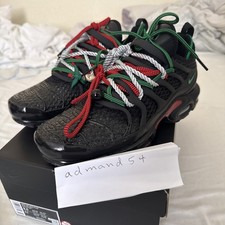 NIKE AIR MAX PLUS TN x