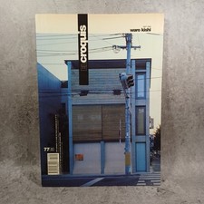 KISHI Waro 1988 1996, EL