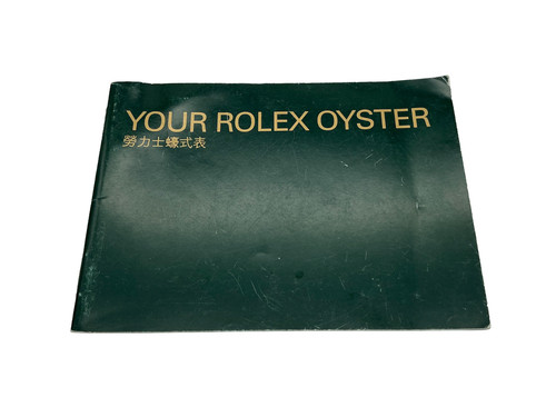 Tuo rolex oyster - tuo,