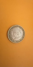 1 Euro -Spagna, Espana Moneta,- Coniazione 2002 - Errore di Conio, moneta