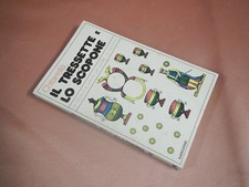 Chitarrella IL TRESSETTE E LO