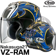 Casco Jet Arai Japan VZ-RAM