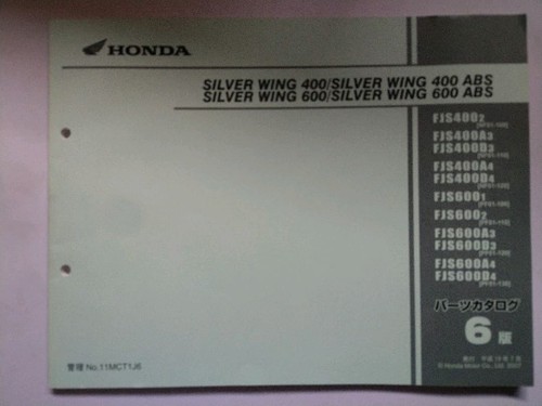 Catalogo ricambi honda silver - ricambi,