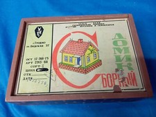 GIOCO GIOCATTOLO Vintage d'epoca LEGNO Costruzioni CASA CASETTA Dom CCCP URSS !