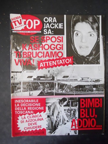 Stop 1565 1978 jackie kennedy - stop,