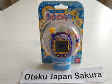 Bandai Tamagotchi Uratama Ura