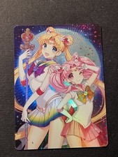 USAGI TSUKINO & CHIBIUSA - SAILOR MOON - USAGI SMALL LADY SERENITY - HOLO CARD